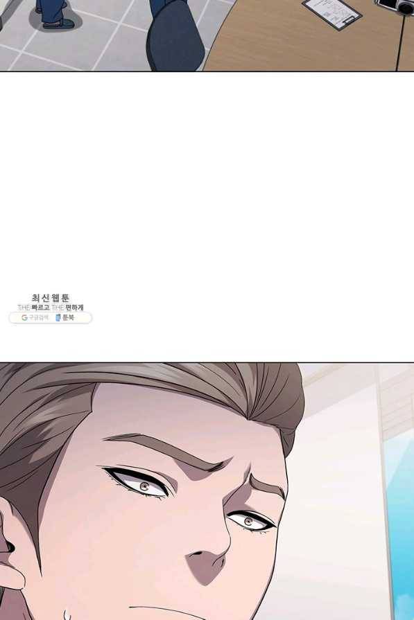 닥터 최태수 시즌4 12화 2