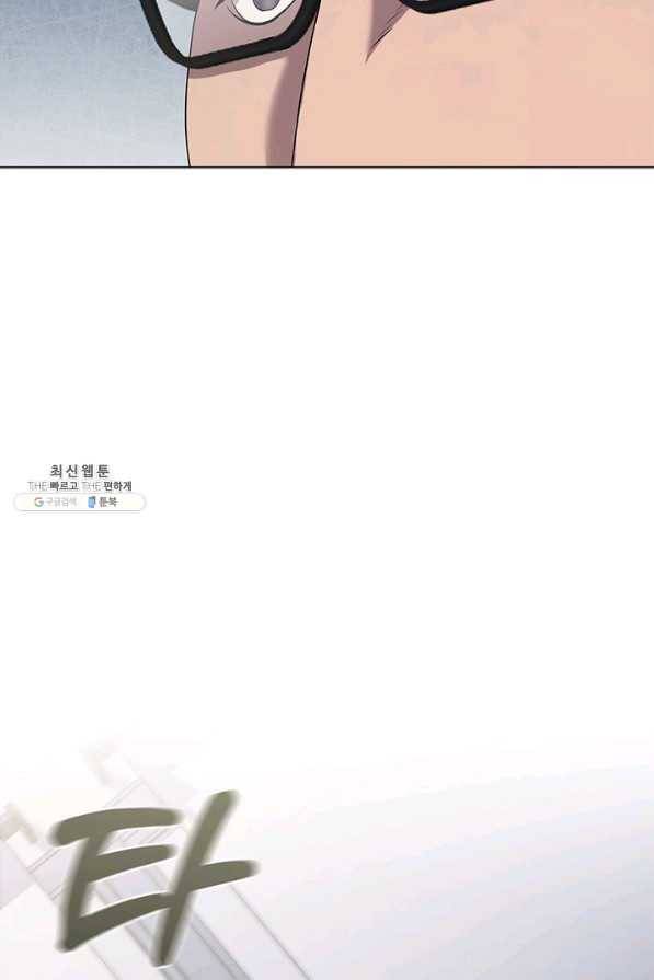 닥터 최태수 시즌4 12화 18