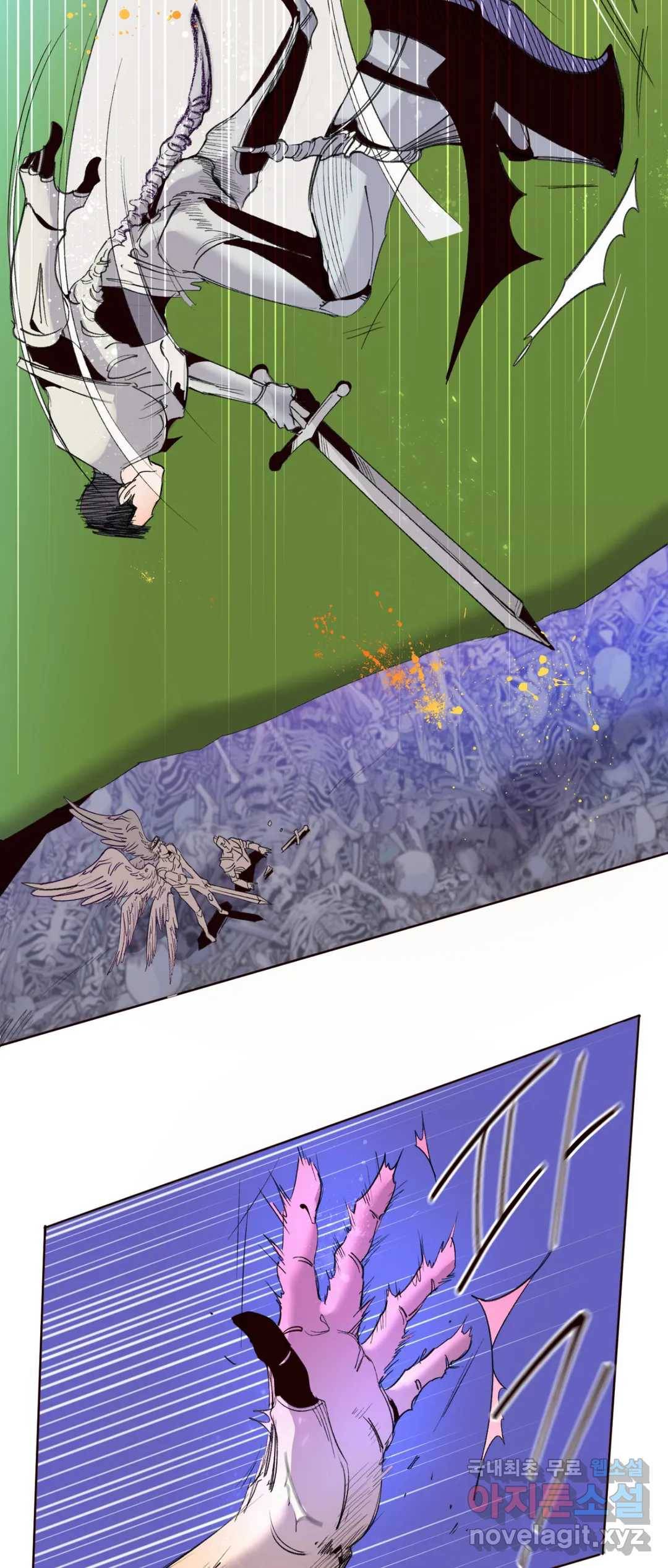 커튼콜 아래그랑 332화 대천사와 대악마(2) 5