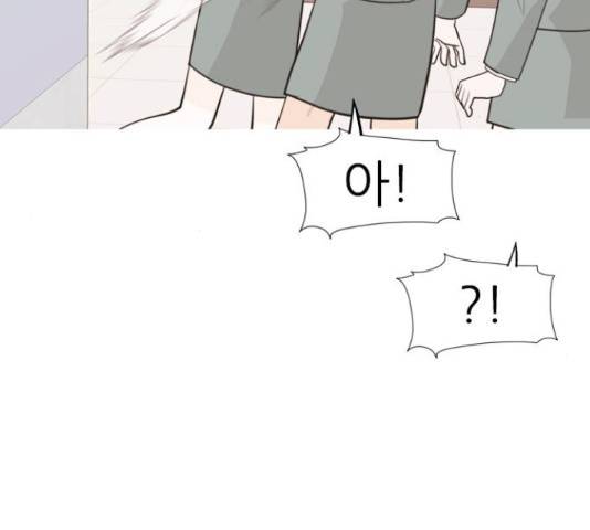 연놈 332화 23