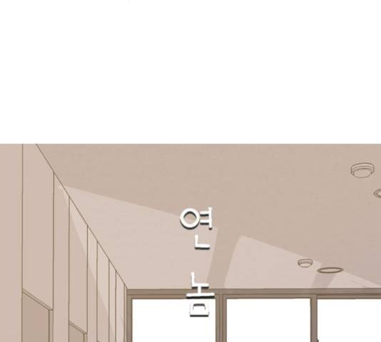 연놈 332화 37