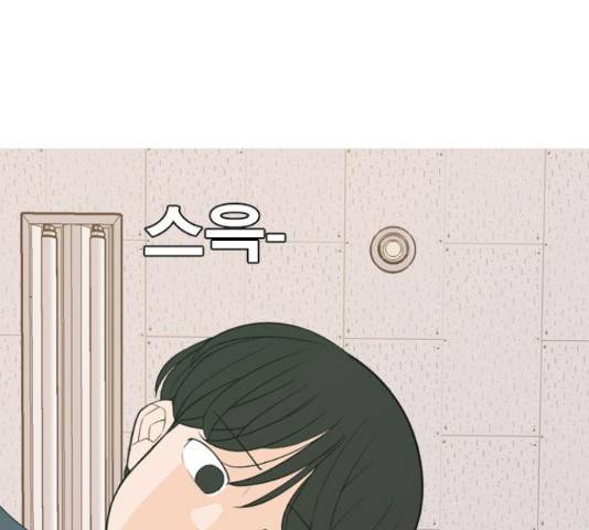 연놈 332화 65