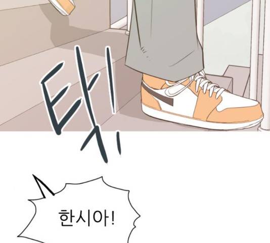 연놈 332화 94