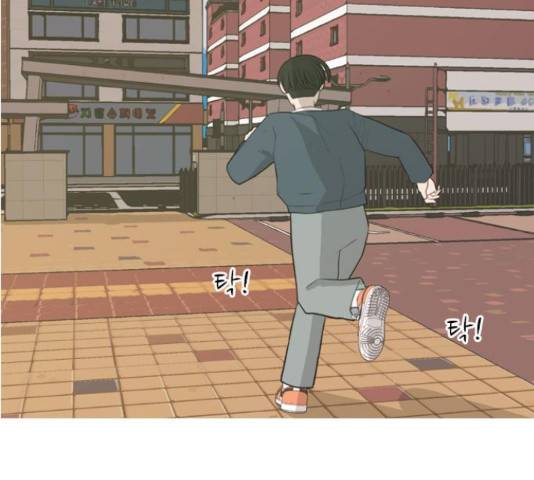 연놈 332화 96