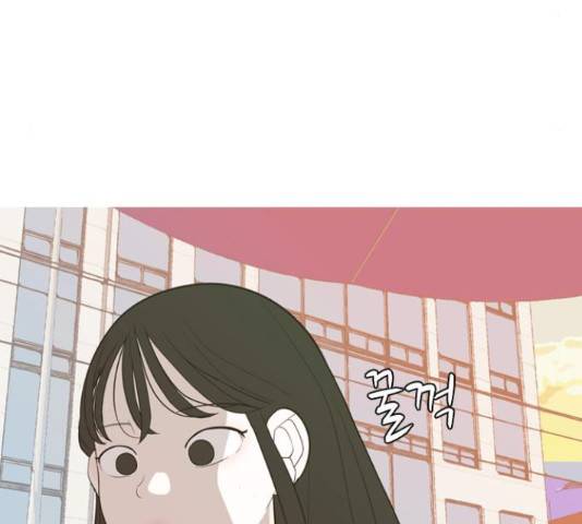연놈 332화 102