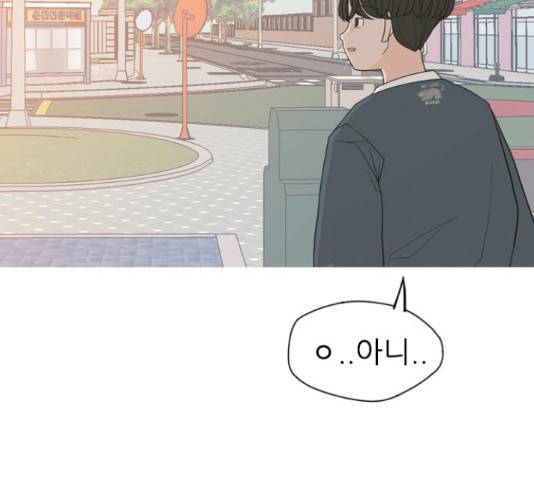 연놈 332화 121