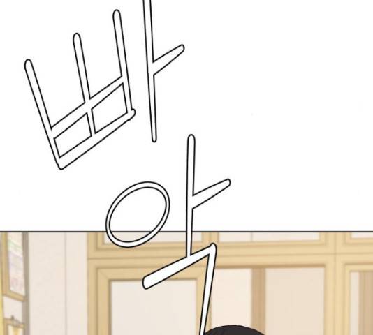인과관계 20화 20