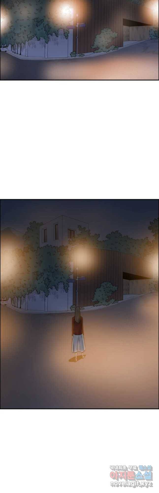 도깨비언덕에 왜 왔니? 2부 해수 47 4