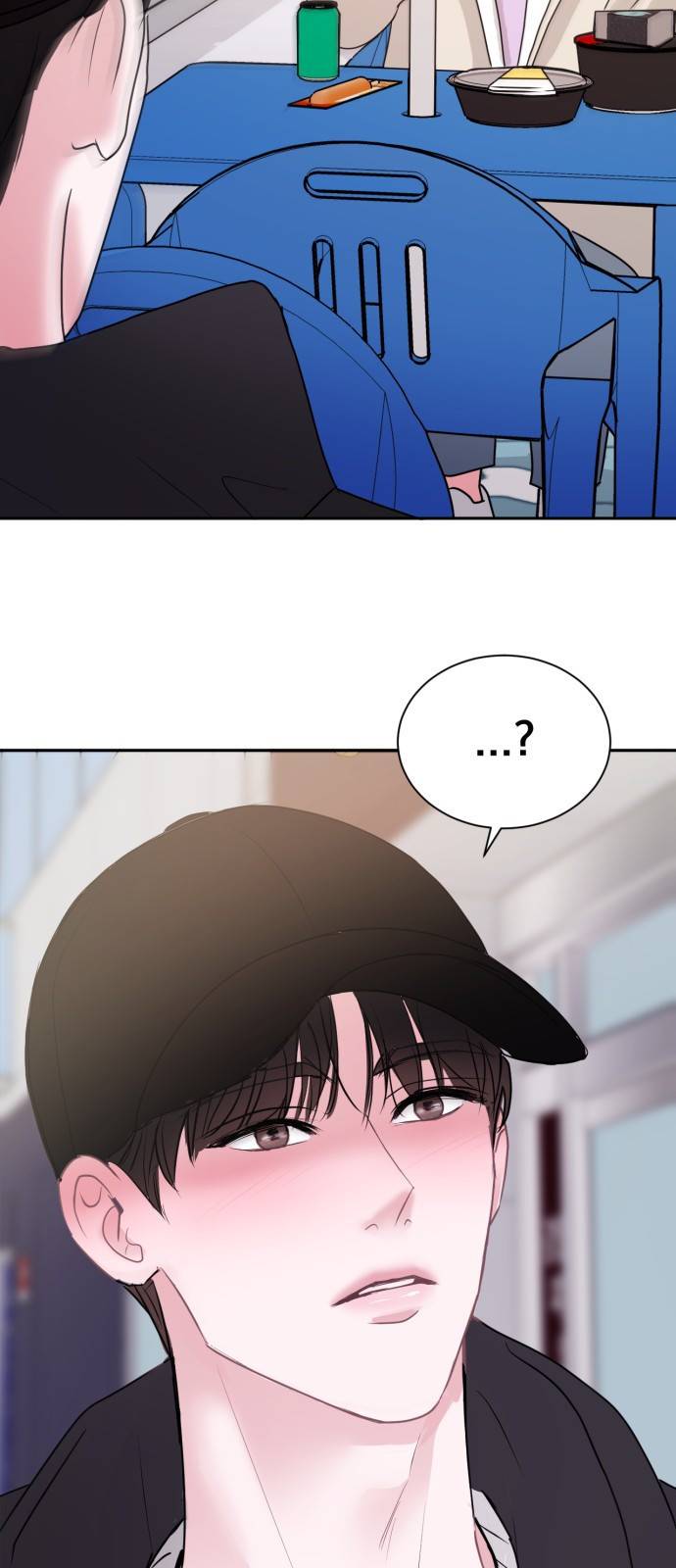위대한 겸상 1화 76