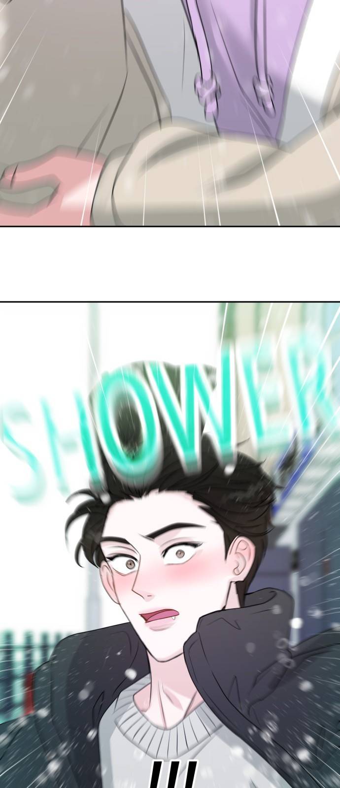 위대한 겸상 1화 91