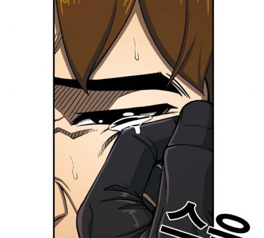 특수청소 22화 51