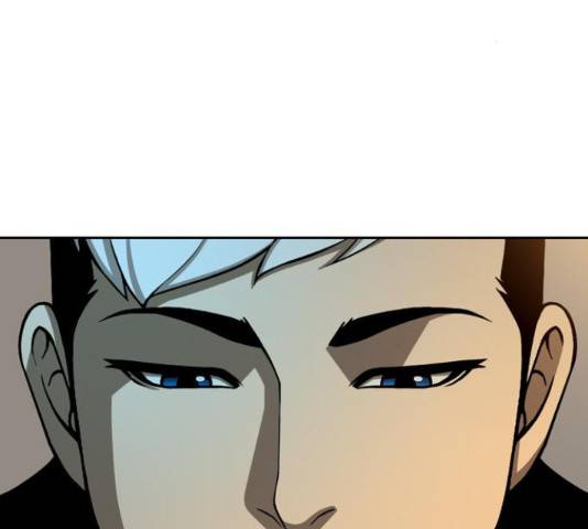 특수청소 22화 57