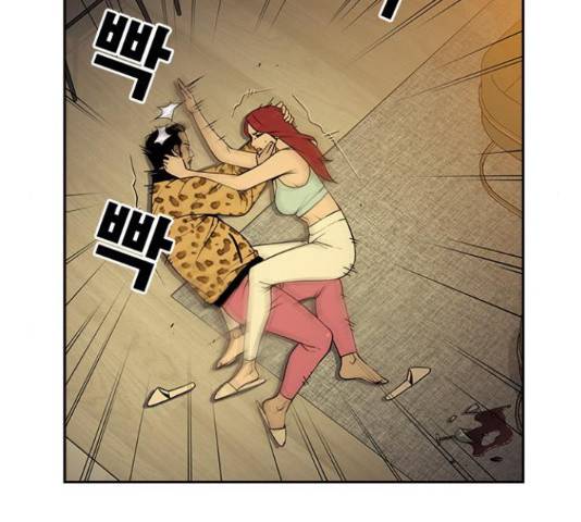 특수청소 22화 79