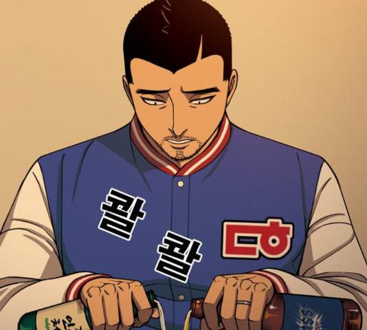특수청소 22화 95