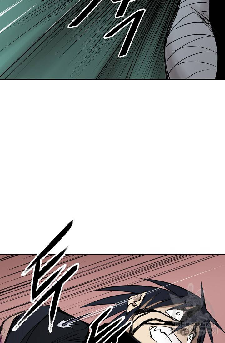 금강야차 10화 37