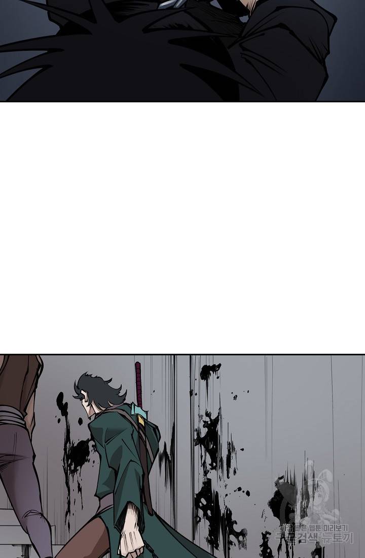 금강야차 10화 58