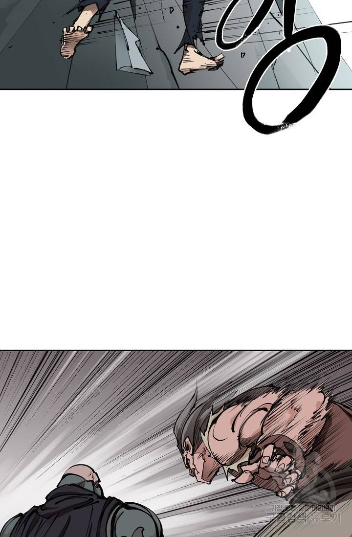 금강야차 15화 68