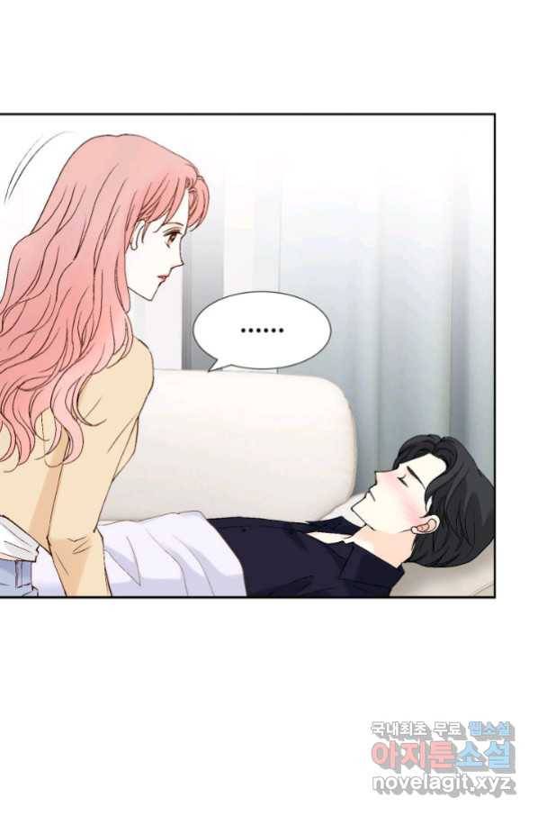 누구의 아이를 낳을까 82화 26