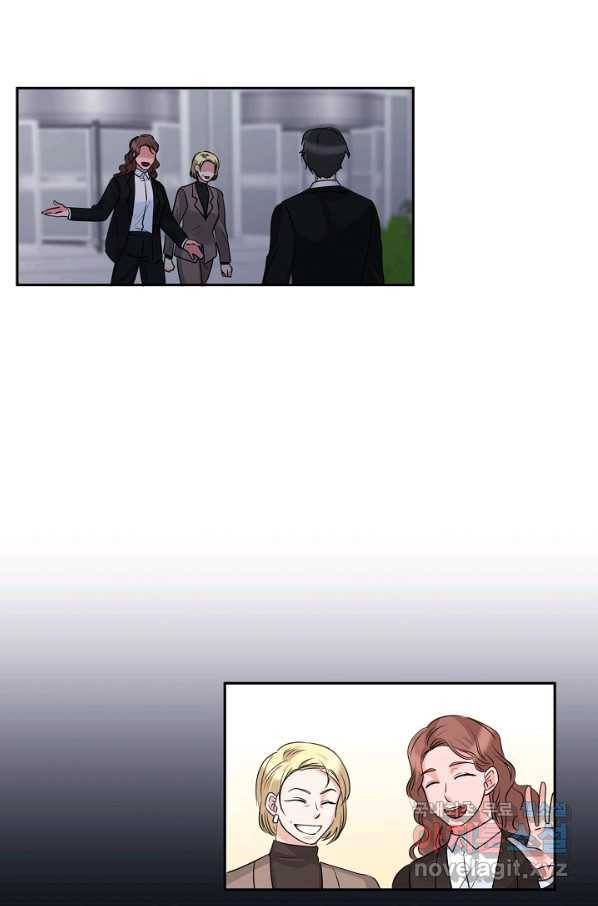 절대갑 길들이기 100화 마침 8
