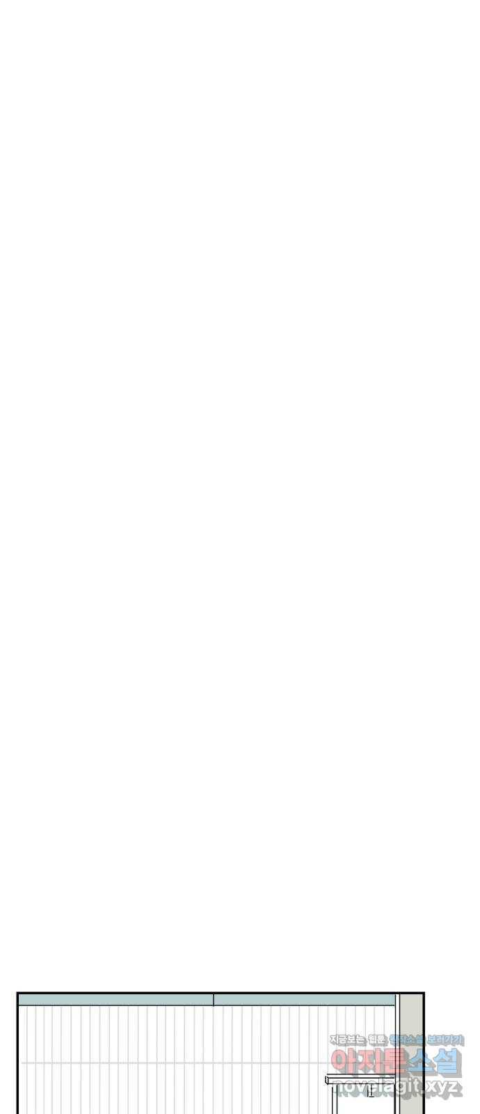 여름여자 하보이 34화 28
