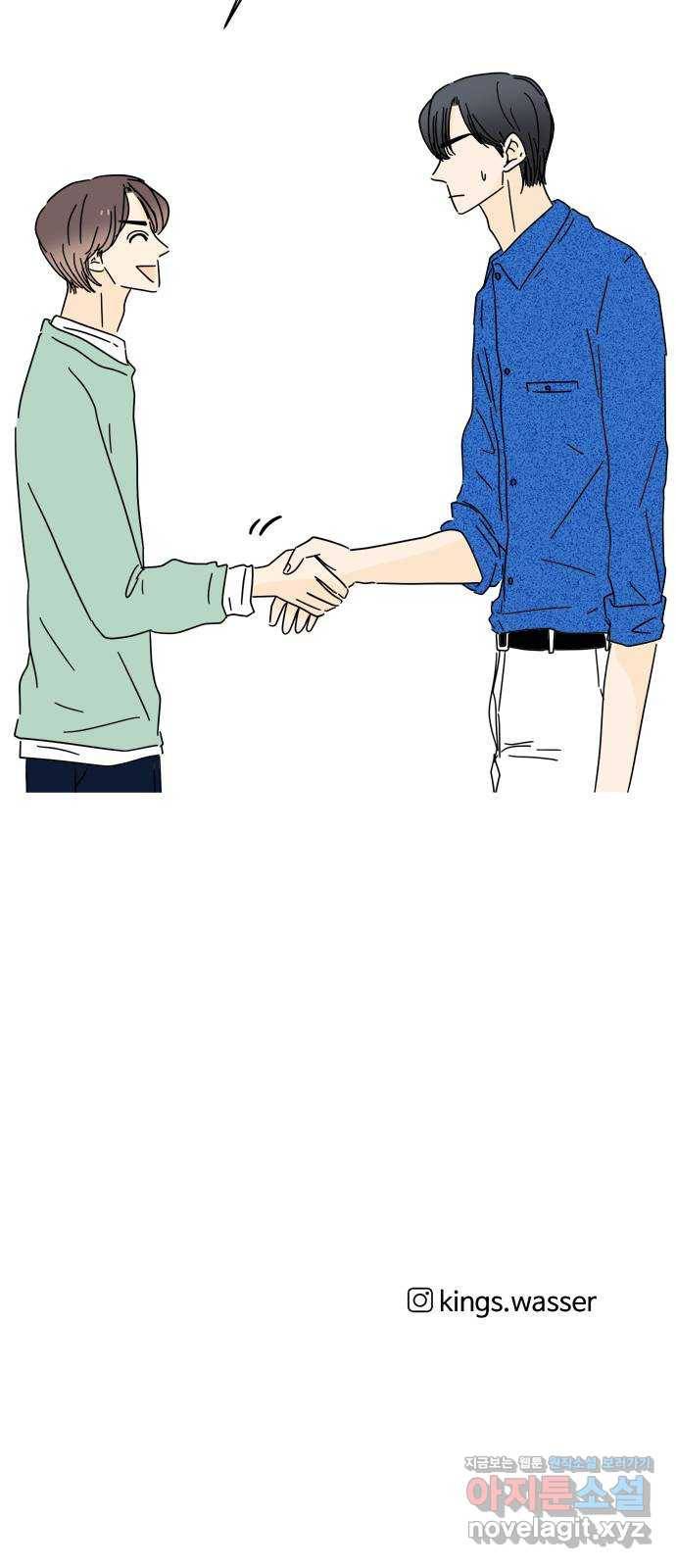 여름여자 하보이 34화 61