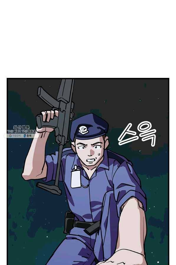 킬러 5 95화 27