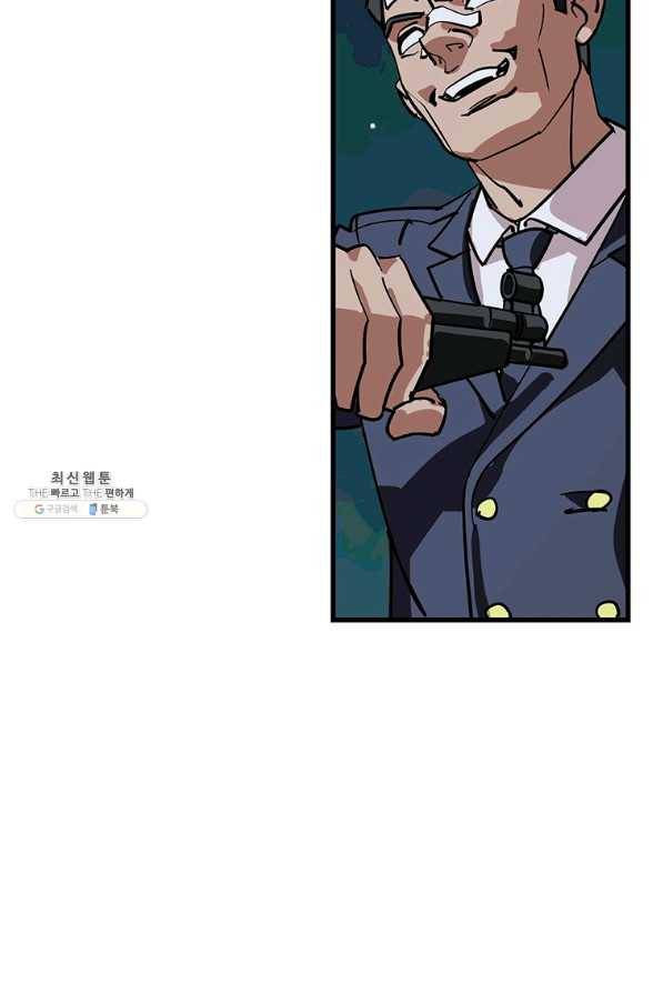 킬러 5 95화 36
