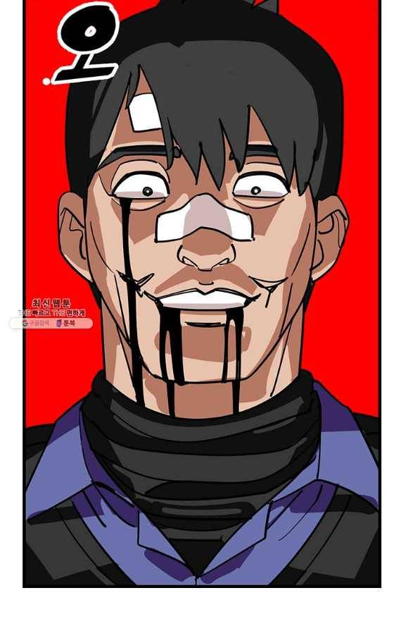 킬러 5 95화 81