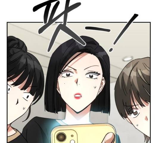 악마라고 불러다오 10화 15