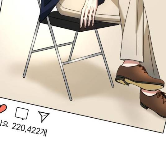 악마라고 불러다오 10화 21