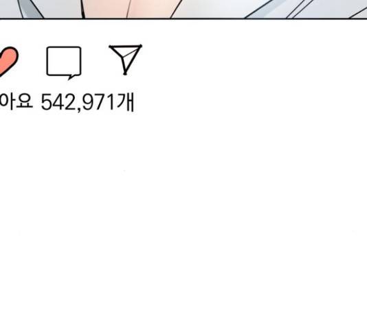 악마라고 불러다오 10화 28