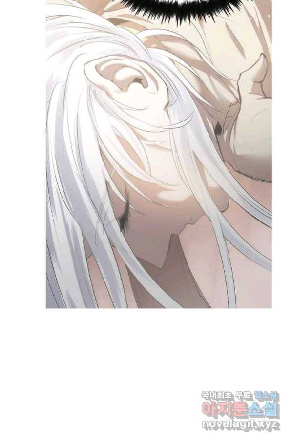의원, 다시 살다 87화 113