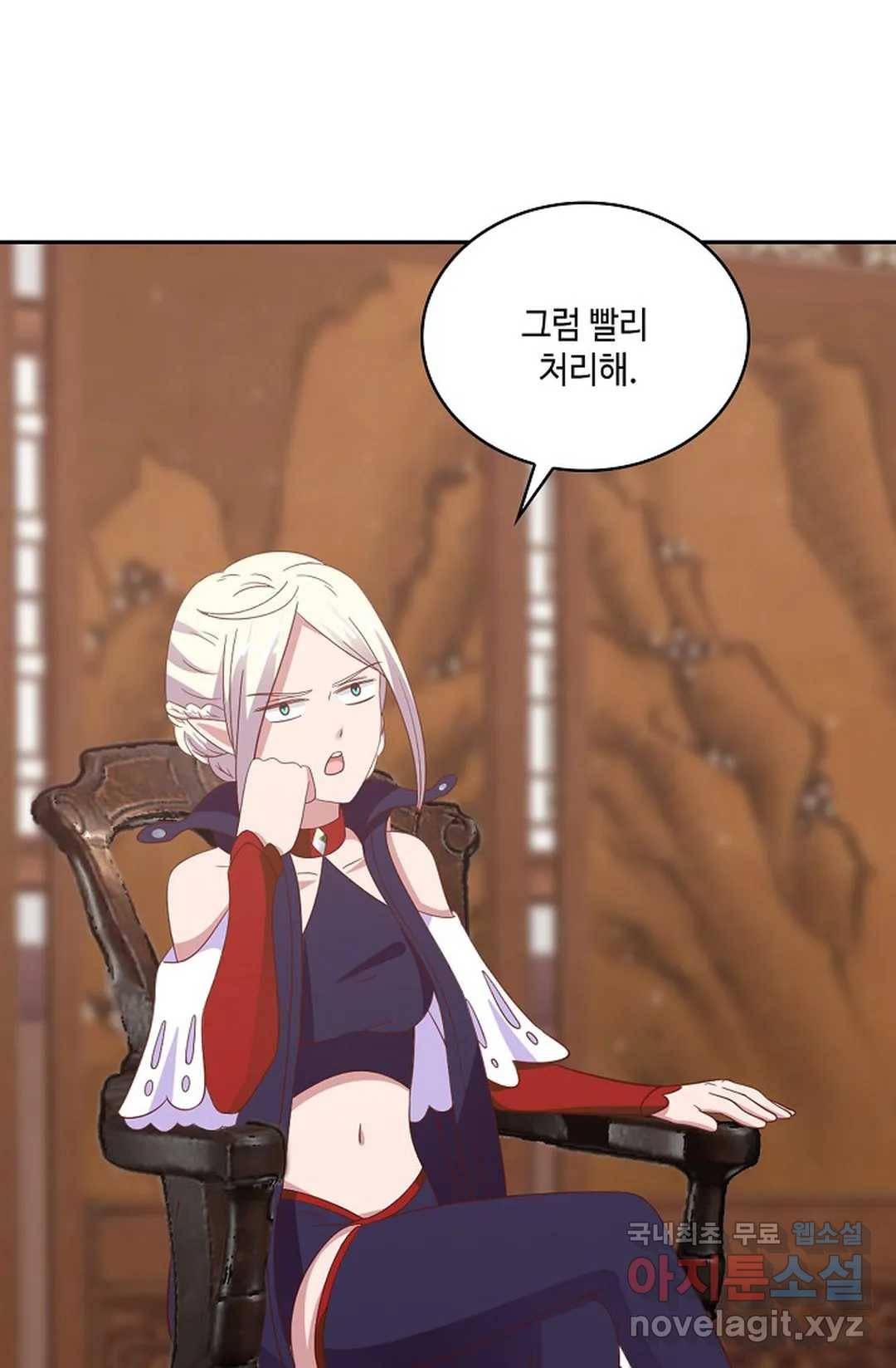 무련전봉 621화 19