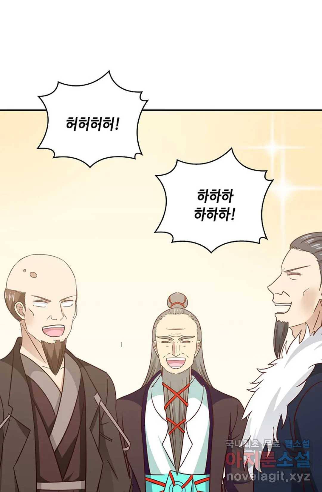 무련전봉 621화 25