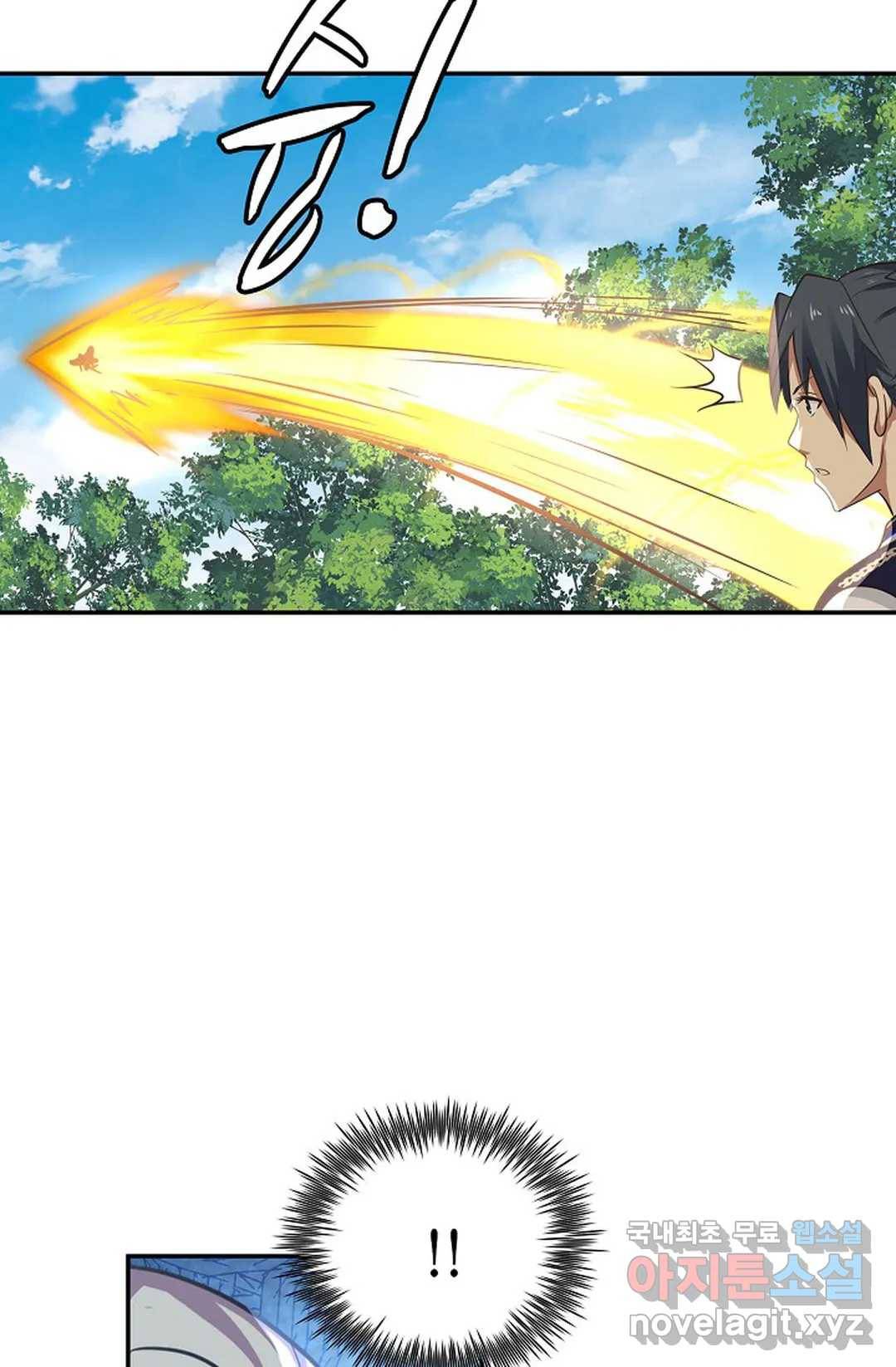 무련전봉 621화 52