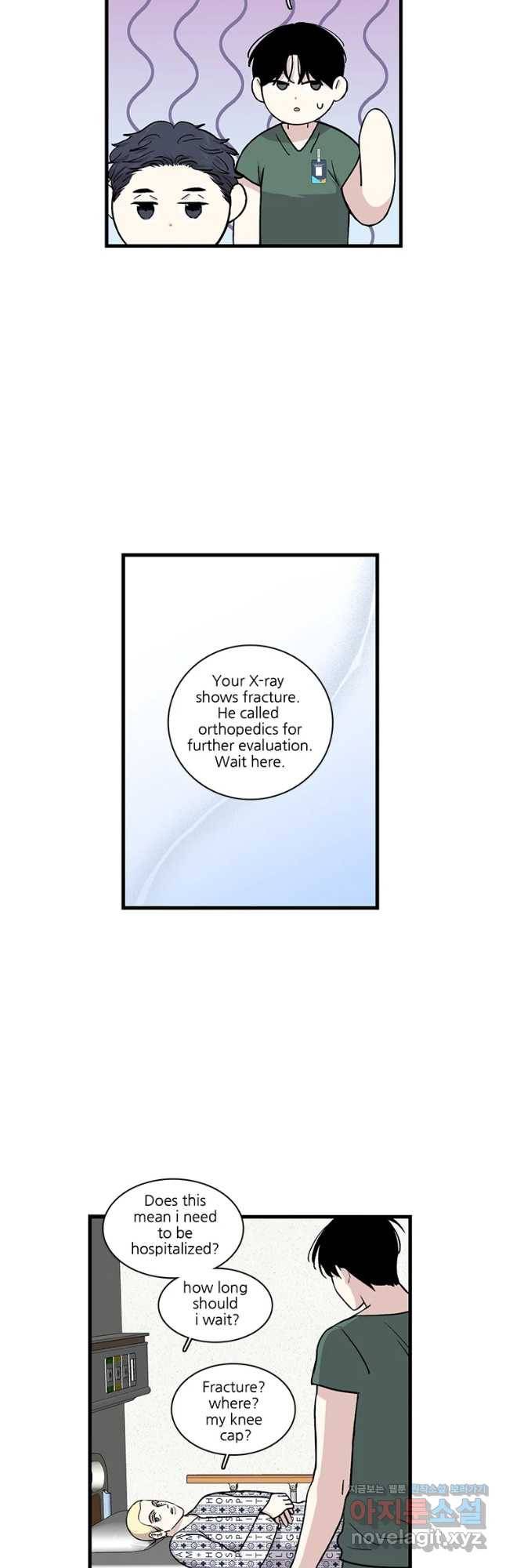 순정 히포크라테스 시즌4 27화 7