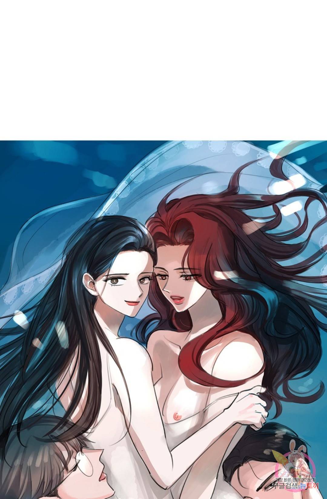 아는 만큼 느끼는 에필로그 후기 31