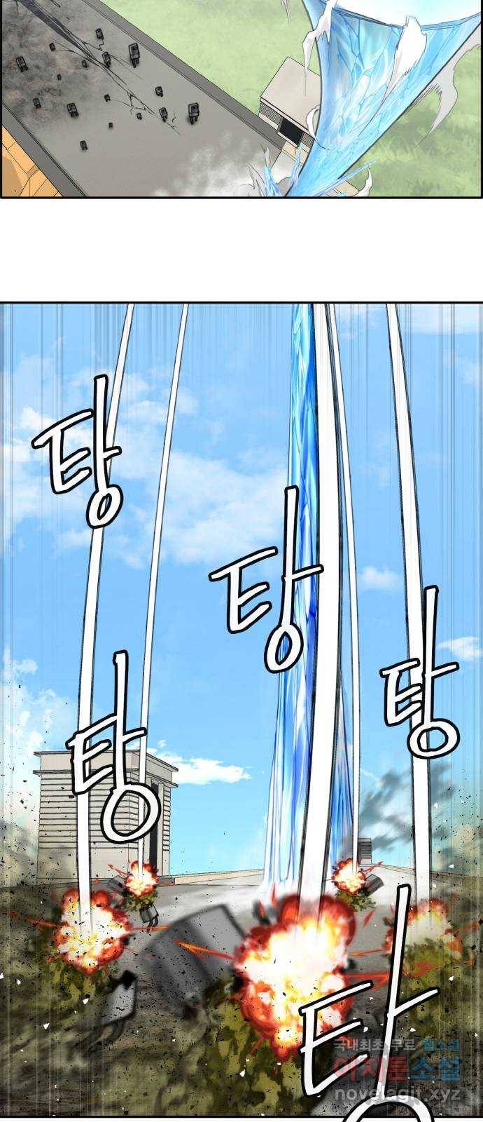 공유몽 시즌2) 64화 고래콧물 30