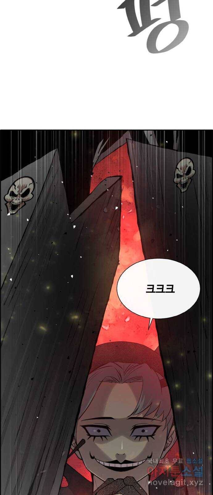 공유몽 시즌2) 64화 고래콧물 43