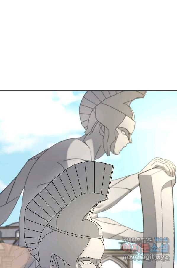 뉴비가 너무 강함 7화 18