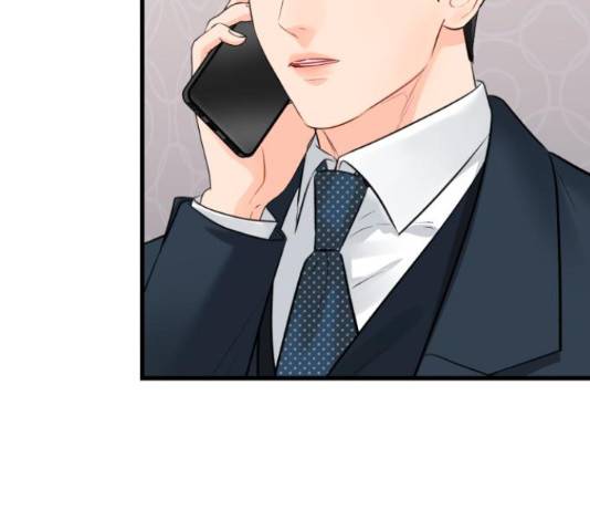 감 비서가 고장났다 54화 8