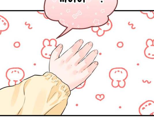 감 비서가 고장났다 54화 15