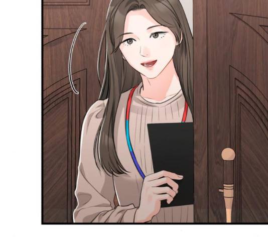 감 비서가 고장났다 54화 31