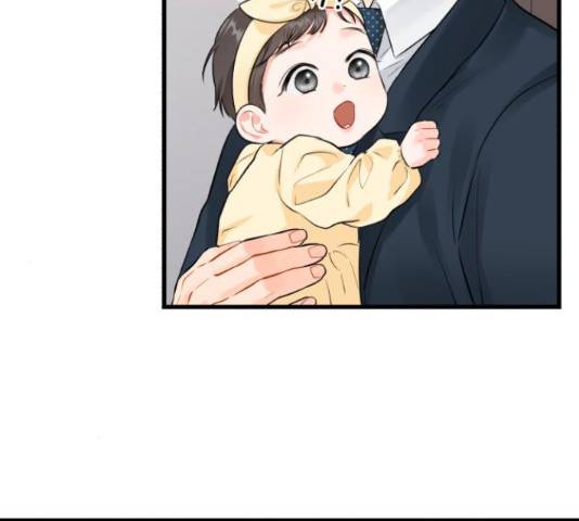 감 비서가 고장났다 54화 40