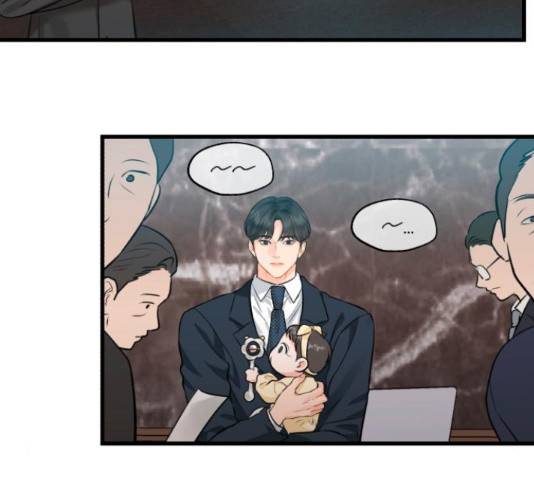 감 비서가 고장났다 54화 53
