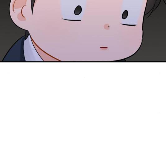 감 비서가 고장났다 54화 61