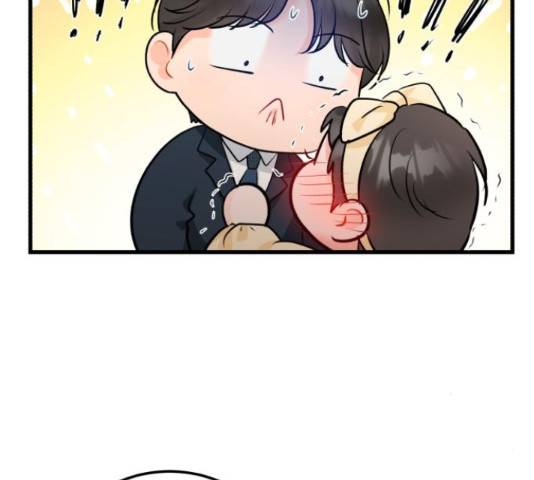 감 비서가 고장났다 54화 64