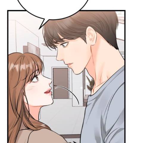 감 비서가 고장났다 54화 97