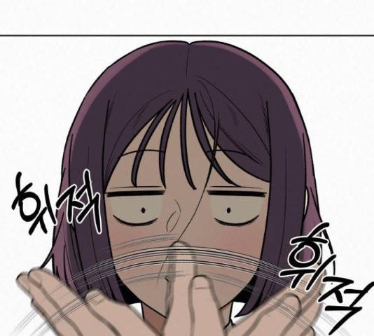 작전명 순정 13화 22
