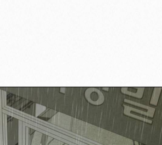 작전명 순정 13화 31